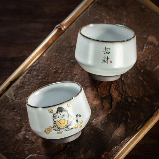 Set of 2 Tea Cup 140ml