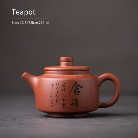 Purple Clay Tea Pot 230ml