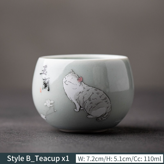 Tea Cup 110ml