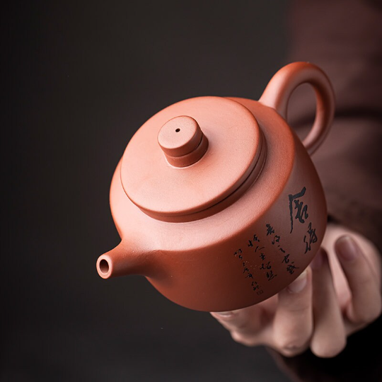 Purple Clay Tea Pot 230ml