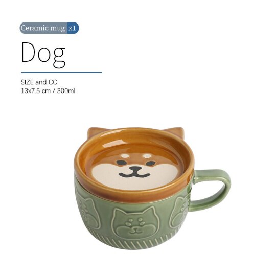 Coffee Mug 300ml