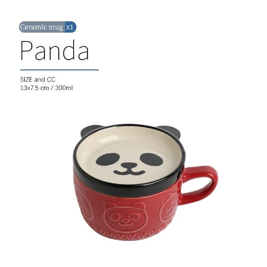 Coffee Mug 300ml