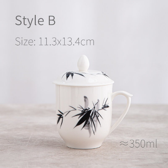 Coffee Mug 350ml