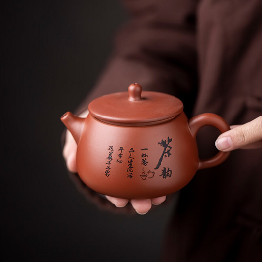 Tea Pot 230ml