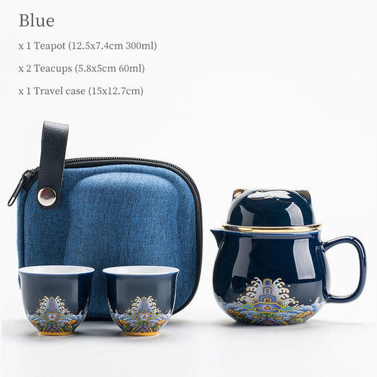 Travel Tea Set 300ml